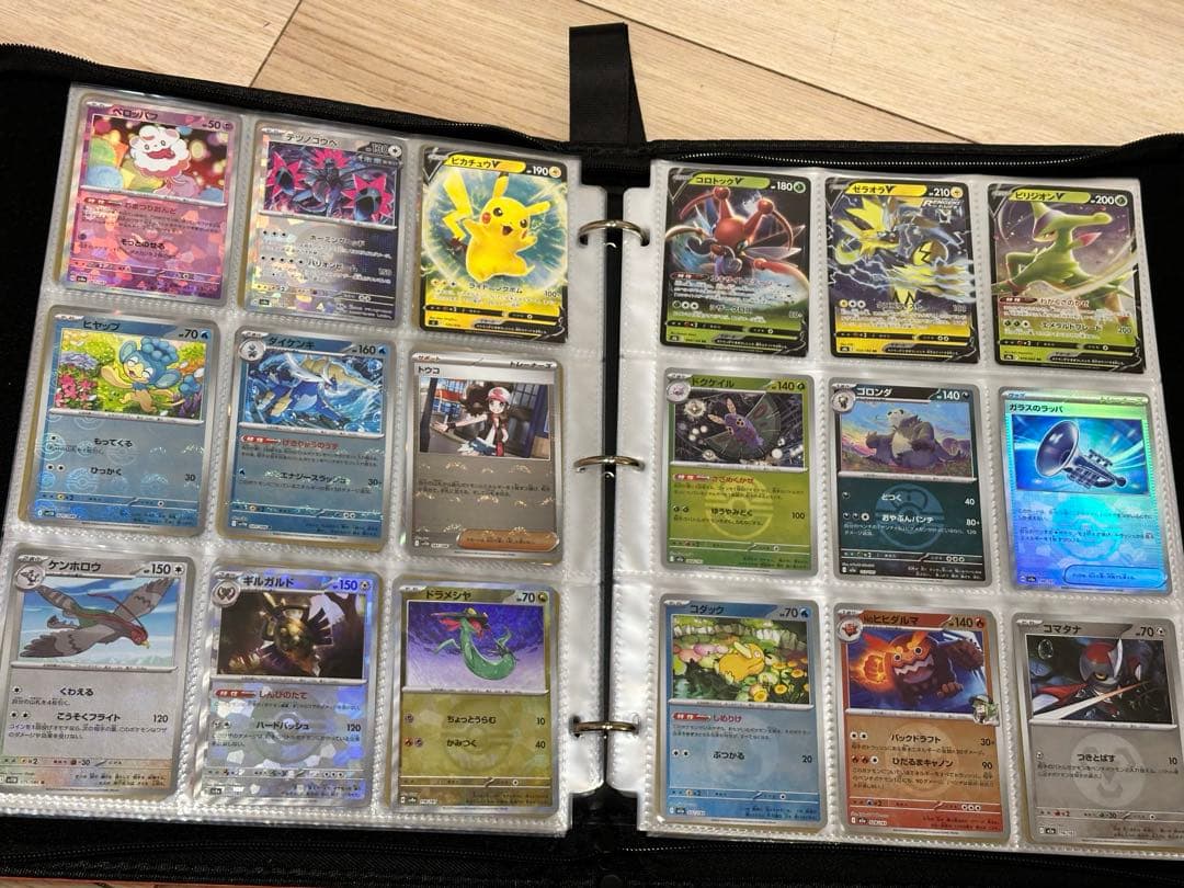 ポケモンカード　大量　ファイル付き