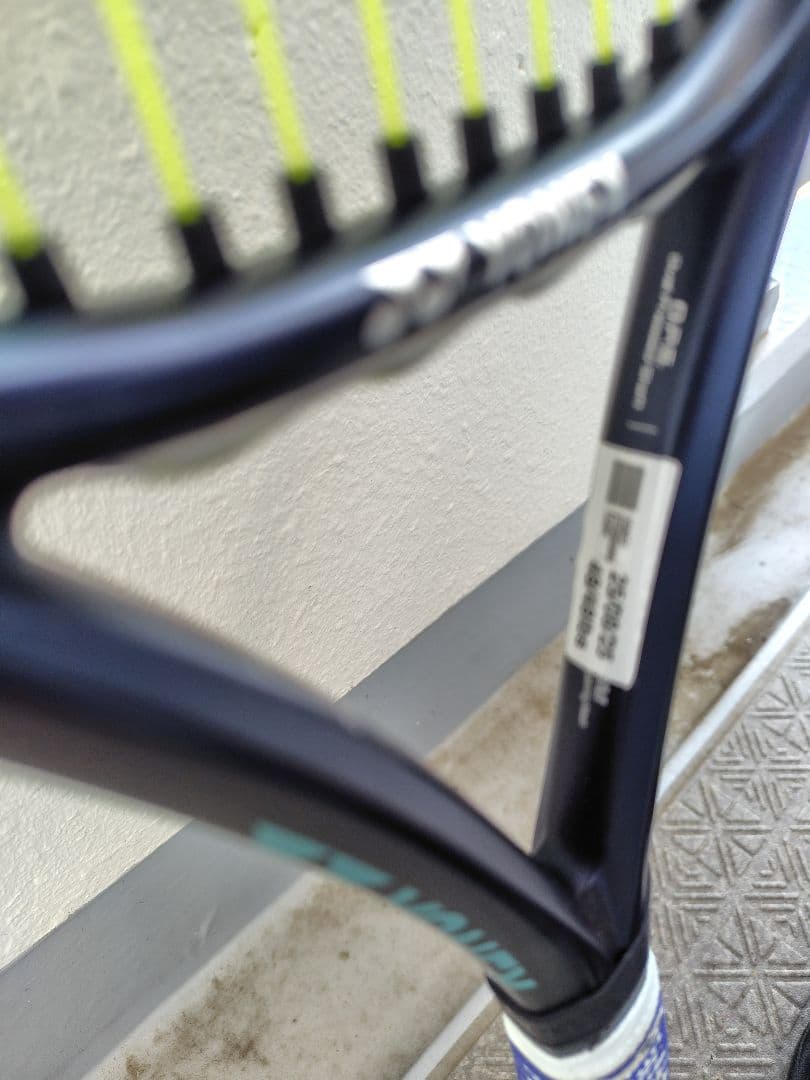 YONEX EZONE98L 285グラム ヨネックスイーゾーン2022年 G2