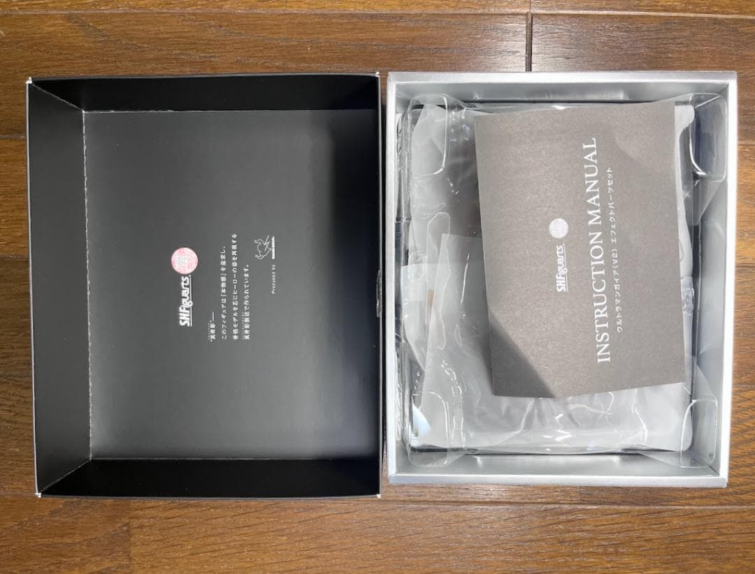 【美品】　真骨頂製法　ウルトラマンガイア　エフェクトパーツセット