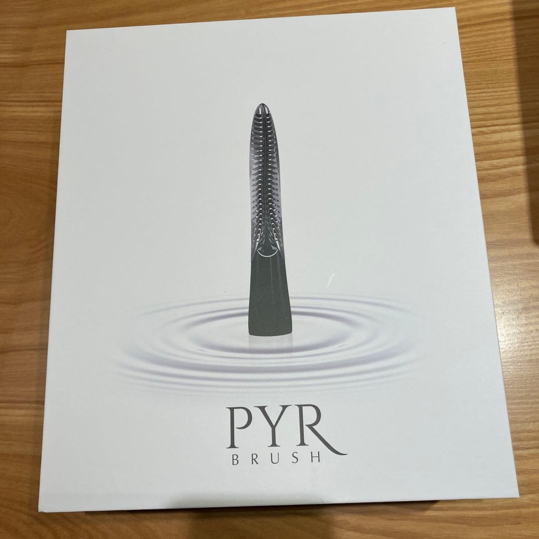 お値下げしました！パイラブラッシュ　数回使用　動作確認済み　美品