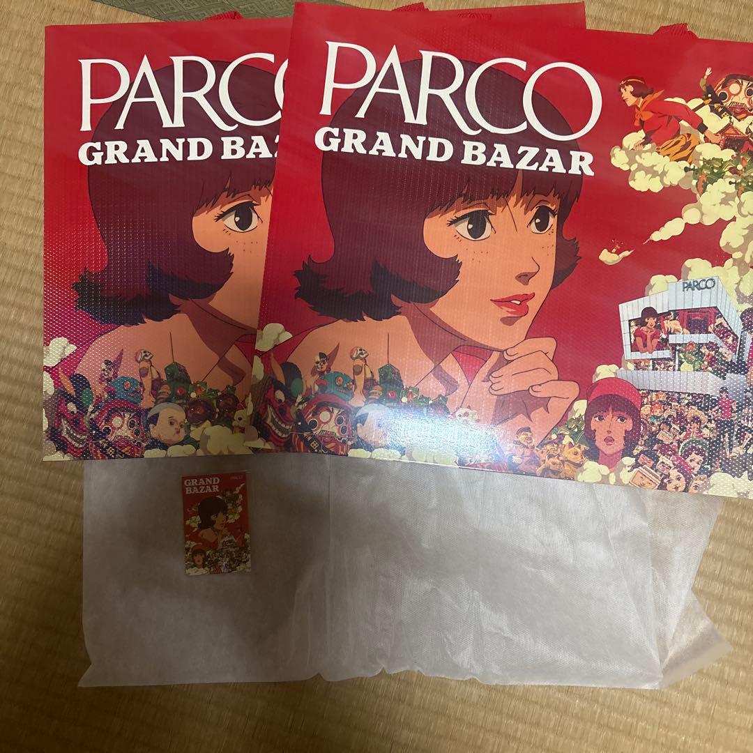 PARCO パプリカ パルコ GRAND BAZAR ショッパー2枚ステッカー1 - メルカリ