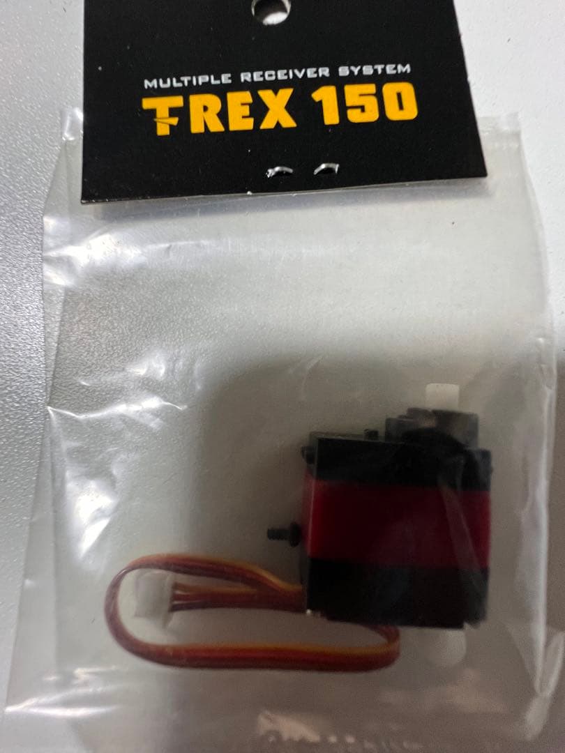 TREX 150Ｘのサーボエルロン用です２個セット150