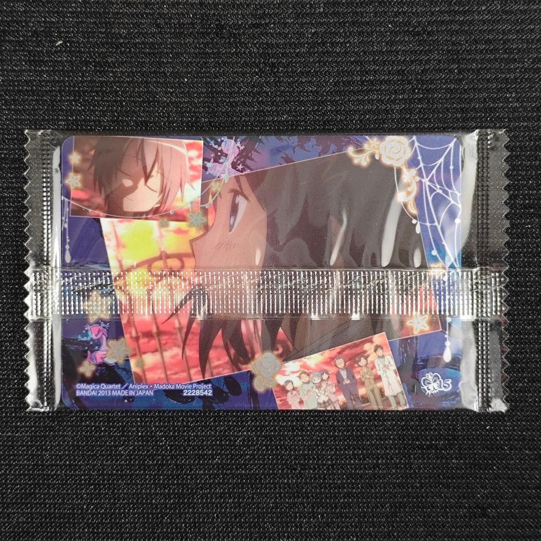 2228542-15)まどかマギカ ウエハースカード 美樹さやか - メルカリ