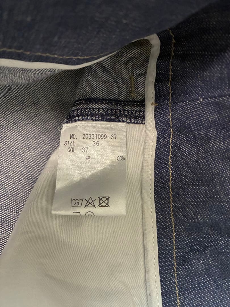 値下げ】SOFIE D'HOORE ワイドデニム36 ライトブルー - パンツ卸売 通販