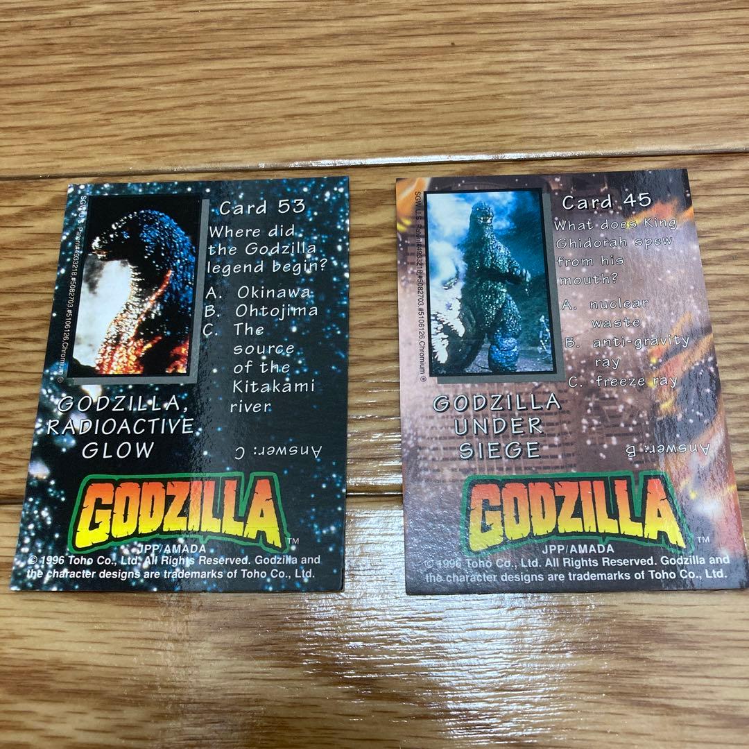 ゴジラ GODZILLA アマダ カード トレカ 海外版 - メルカリ
