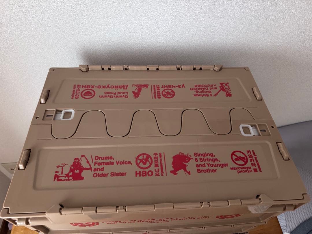 マキシマムザホルモン オリコン