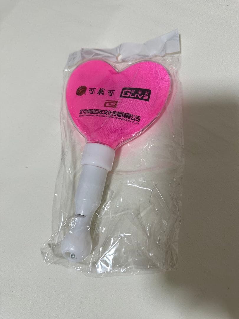 【新品未使用】浜崎あゆみMFCコラボTシャツ北京限定（黒白）ペンライト付き