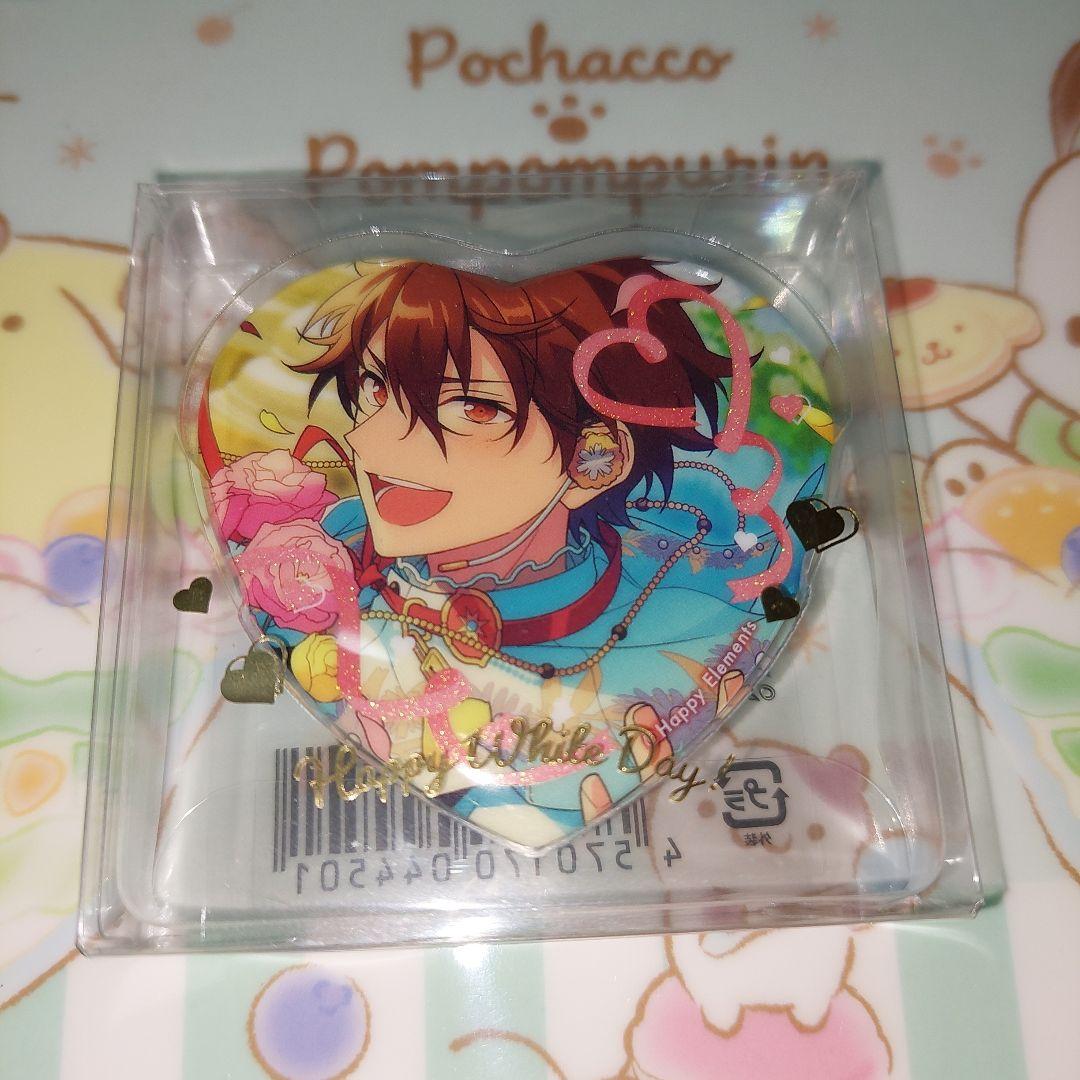 あんスタ ホワイトデー ハート缶バッジ 守沢千秋