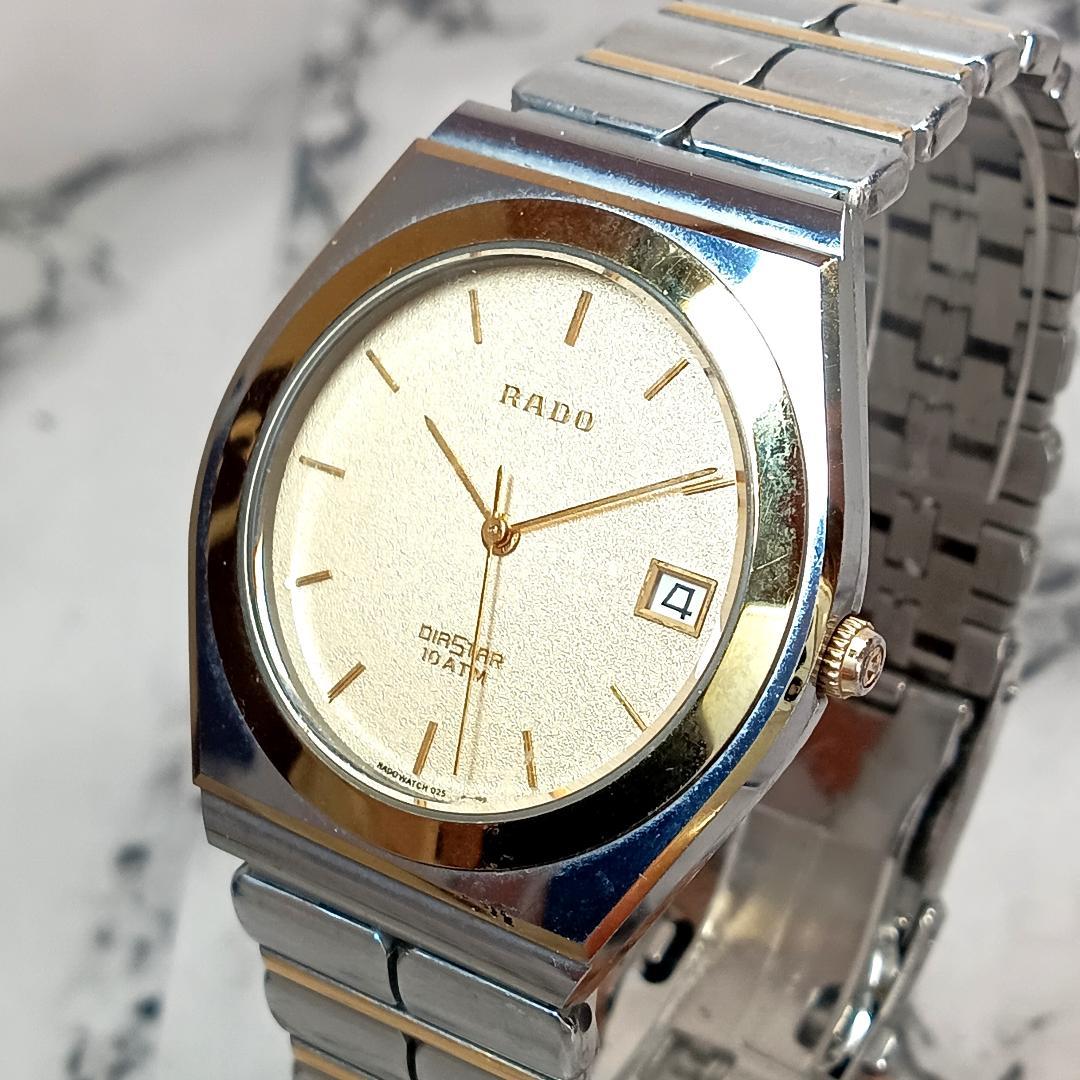 RADO ラドー Diastar ダイヤスター 113.9518.3 クォーツ - メルカリ