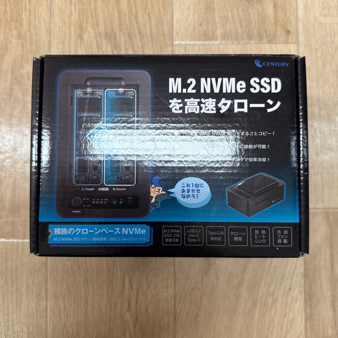★センチュリー★裸族のクローンベース新品NVMe M.2 NVMe クローン可能 裸族のクローンベース NVMe (CRCBM2NV2U32CP) - 株式会社センチュリー