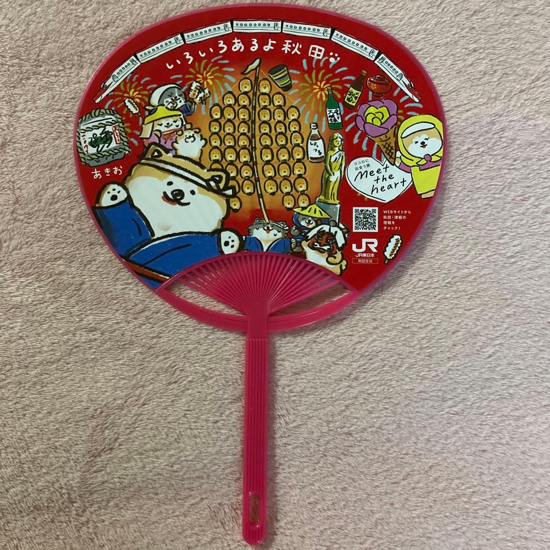 《未使用》JR 秋田支社　あきお・つがにゃん　グッズ13点セット