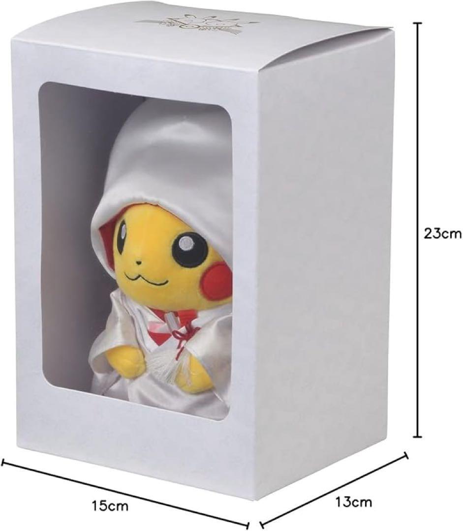 ピカチュウ　ぬいぐるみ　結婚式　ポケモンセンター　新品　未開封　和装