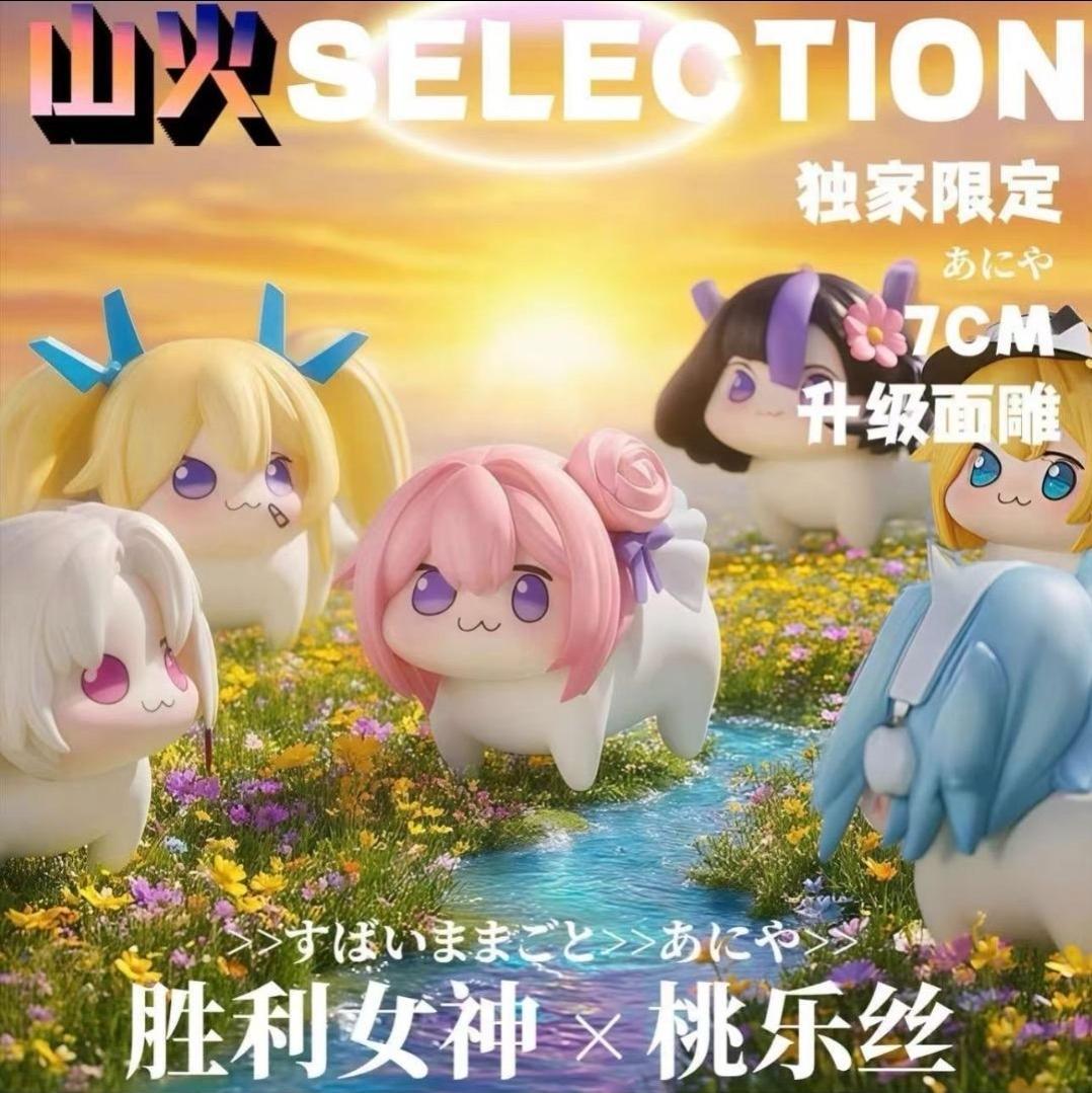 新品 勝利の女神NIKKE　DORO SERIES コンプリートBOX