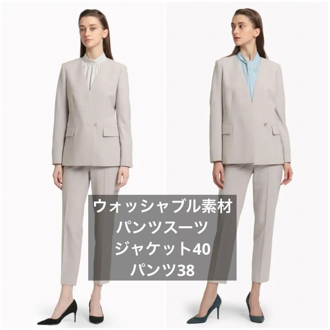 theory luxe 23SS Vimont パンツスーツソフトグレー - メルカリ