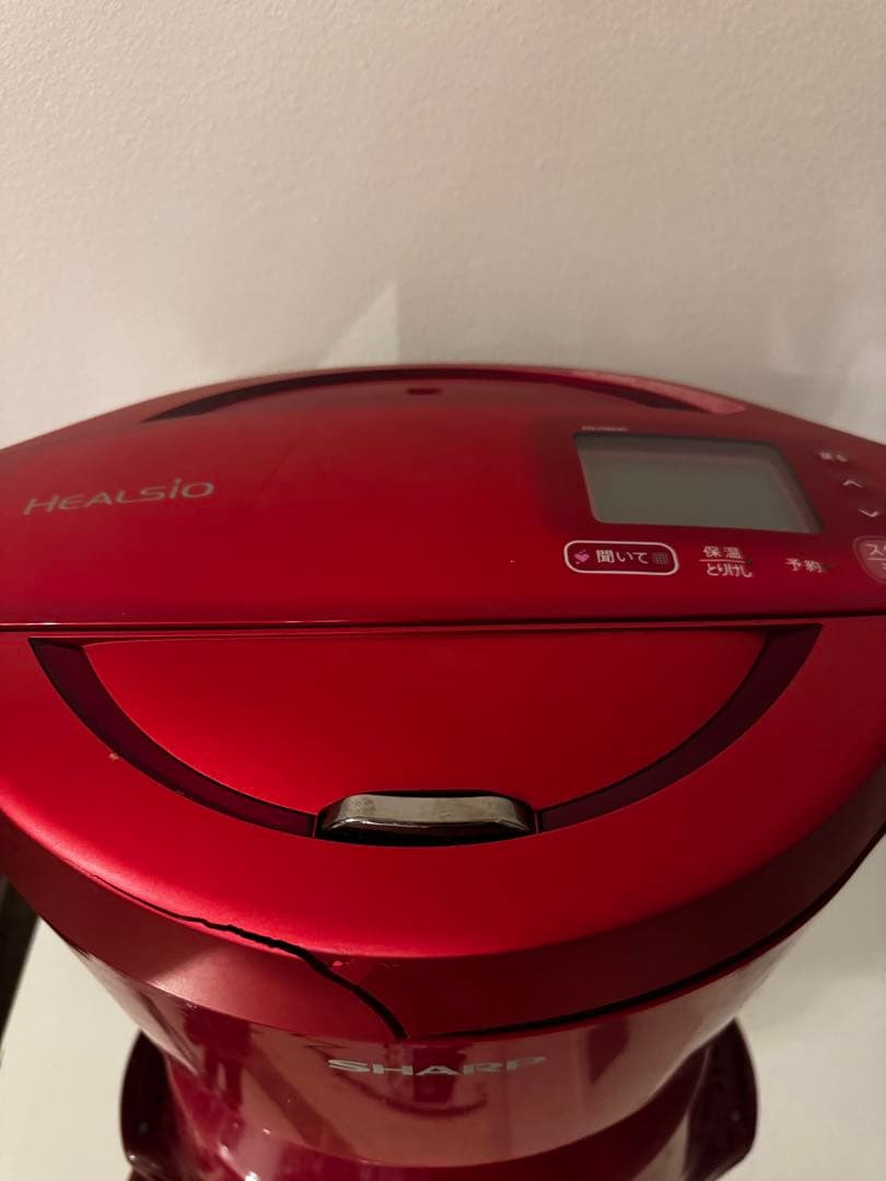 ヘルシオ　ホットクック　2019年 2.4L wifi連携モデル82,368円