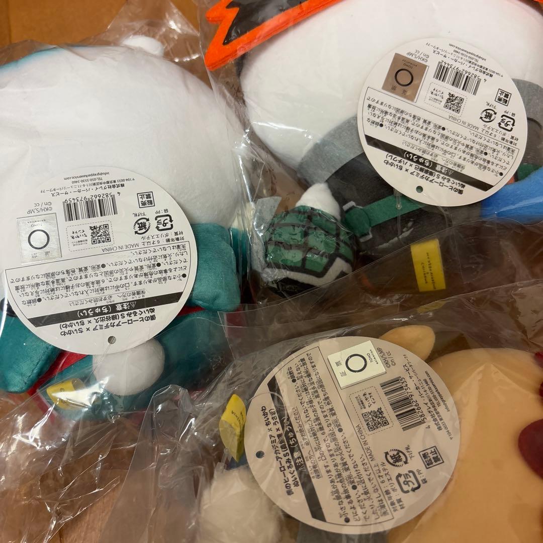 僕のヒーローアカデミア　ちいかわ　ぬいぐるみS