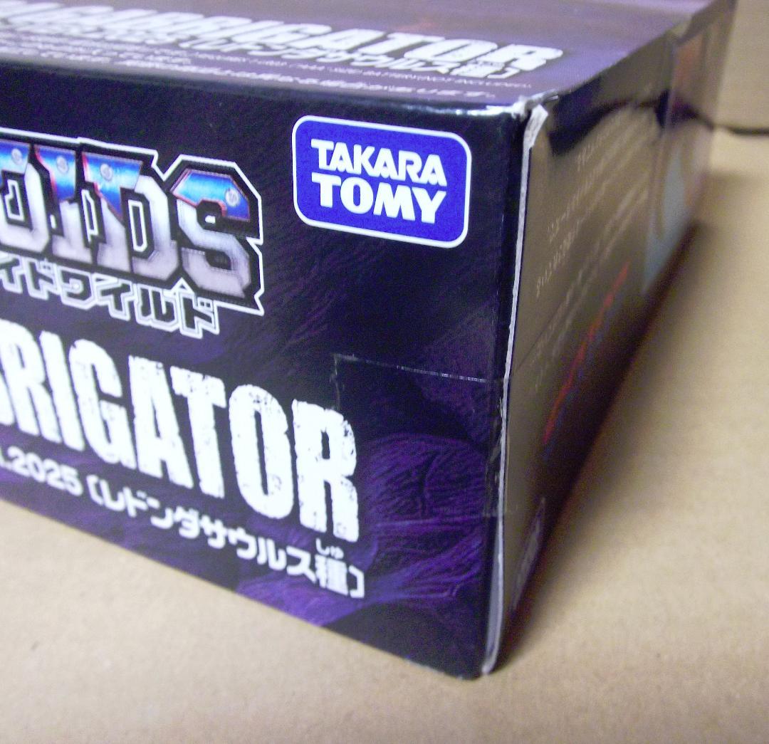 ゾイドワイルド 大絶滅展 ディメパルサー レドンダガブリゲーター レアボーン