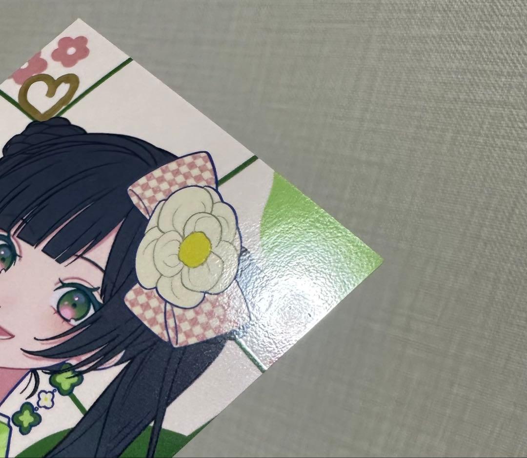 ハコニワリリィ ランダムトレカ kotoha 直筆サイン - メルカリ