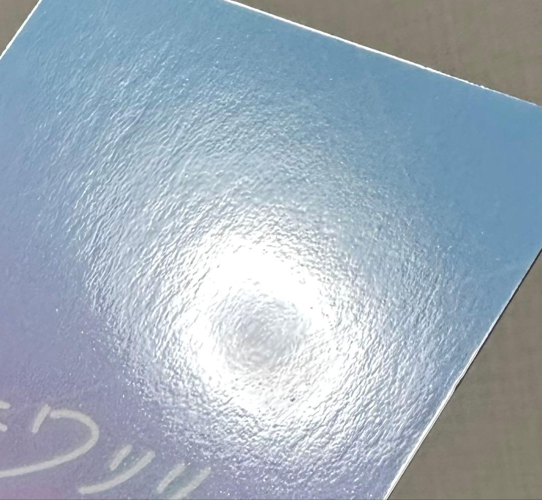 ハコニワリリィ ランダムトレカ kotoha 直筆サイン - メルカリ