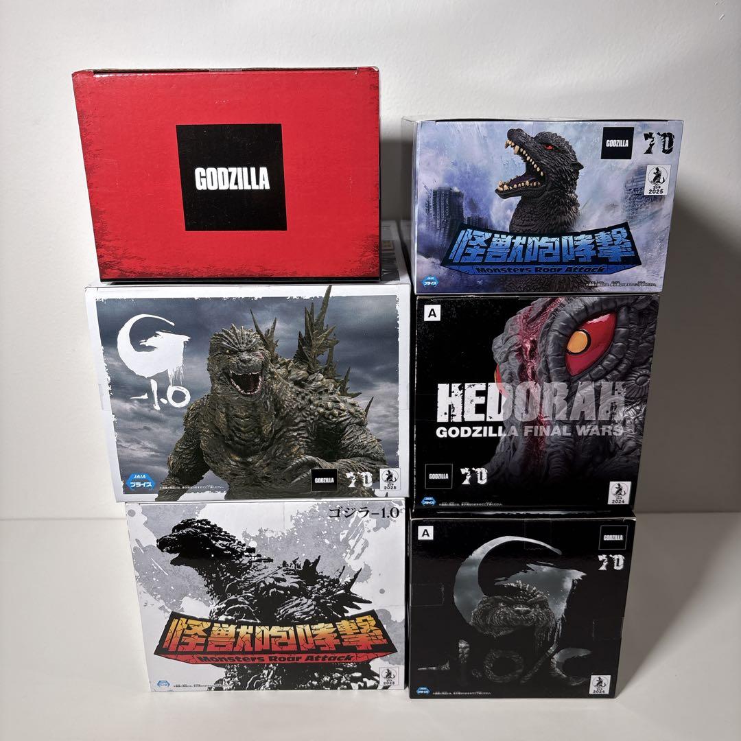 未開封 GODZILLA ゴジラ フィギュア 6体セット ゴジラ-1.0 ヘドラ