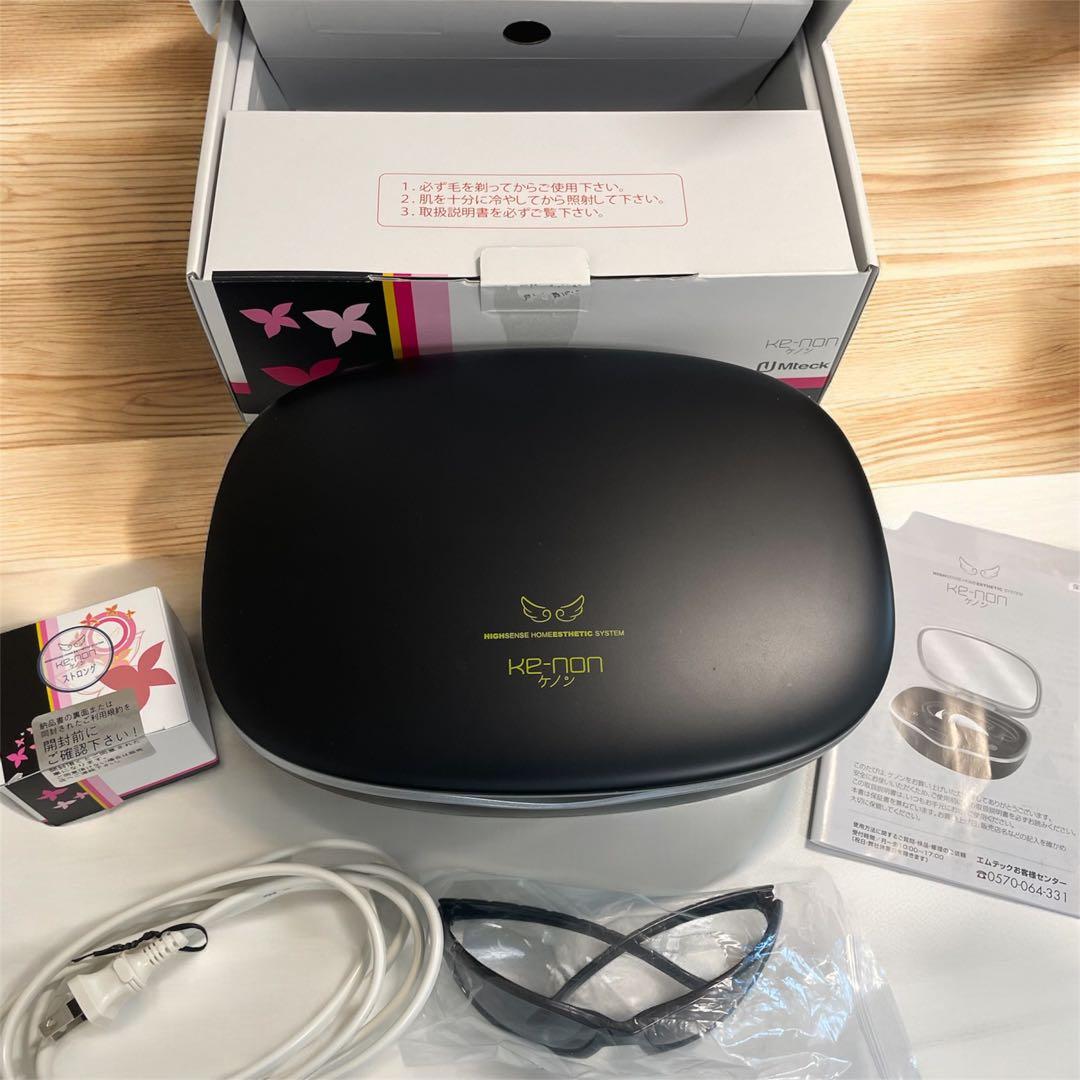 K2-NON 脱毛器 高感度モデル ケノン（ke-non） 脱毛器 ランキング1位 公式 日本製 最新型 正規品