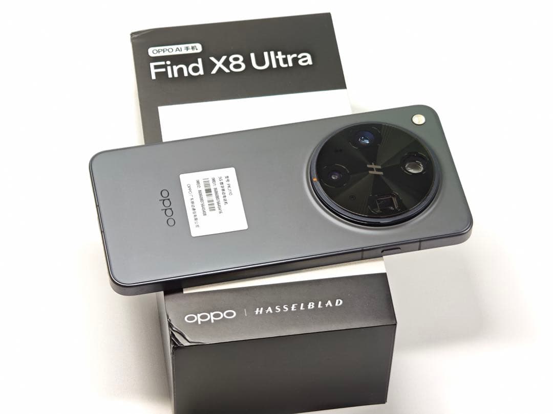 y*a様 OPPO Find X8 Ultra ブラック 12GB 256GB - メルカリ