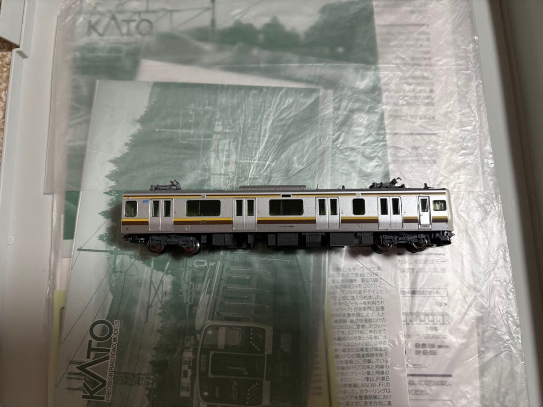 KATO E131系 600番台 日光線・宇都宮線