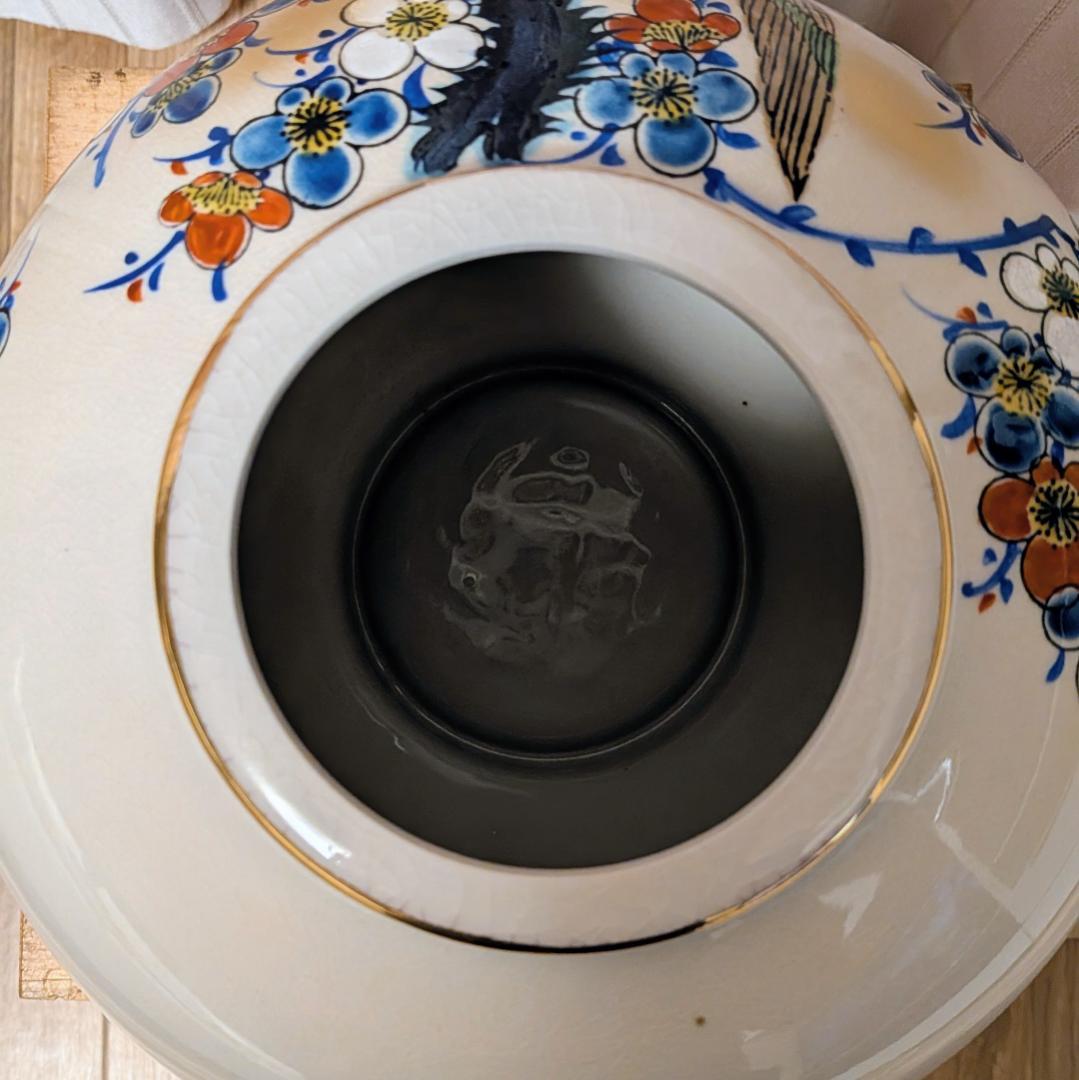 九谷焼 松寿堂 鷹・梅図 金彩 花生（花瓶） - メルカリ