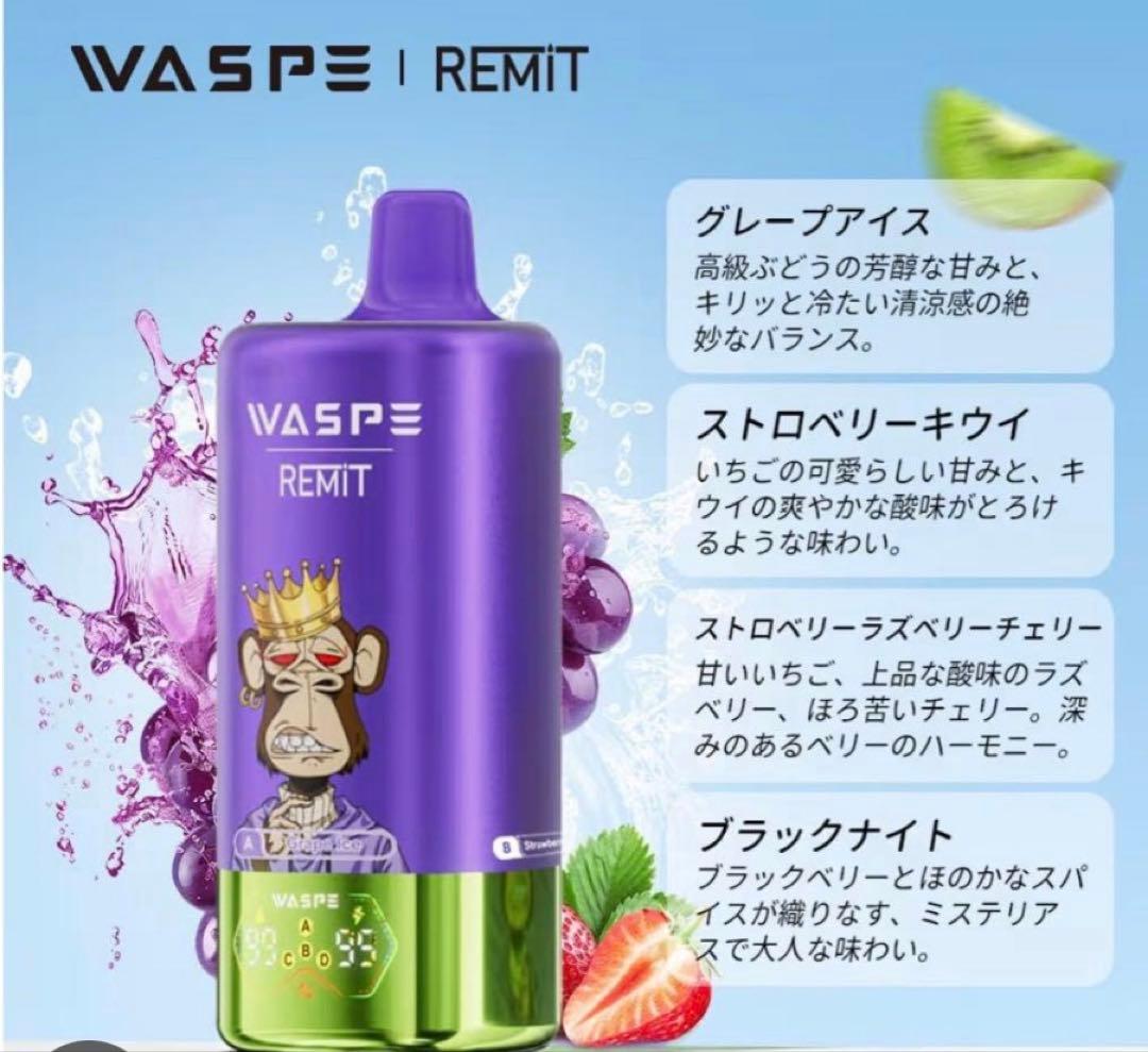 カール X-girl（エックスガール） ニット FACE JACQUARD KNIT TOP ジャガード