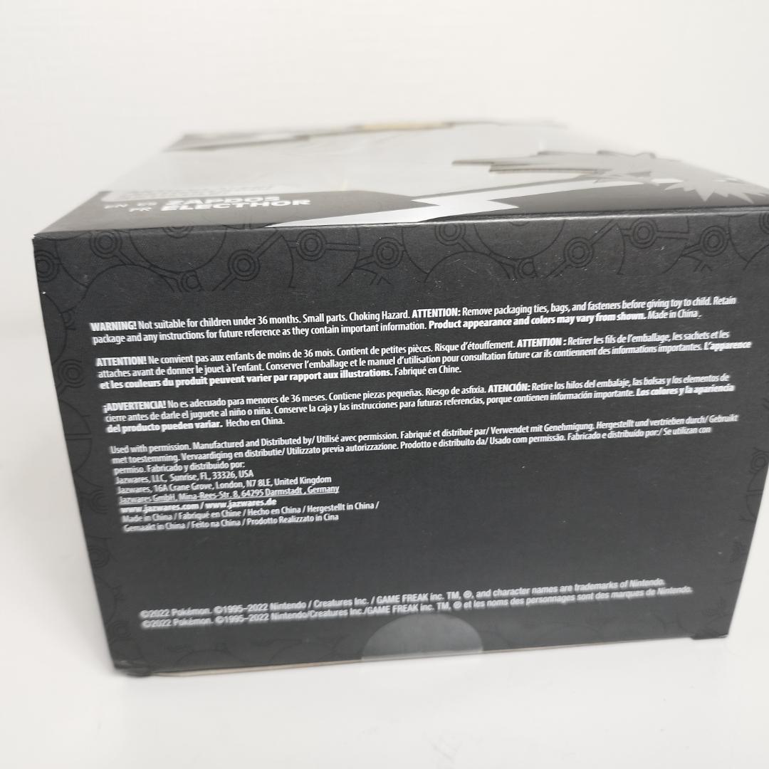 ポケモンセレクト サンダー フィギュア ターゲット 海外限定 人形 新 IIqZ