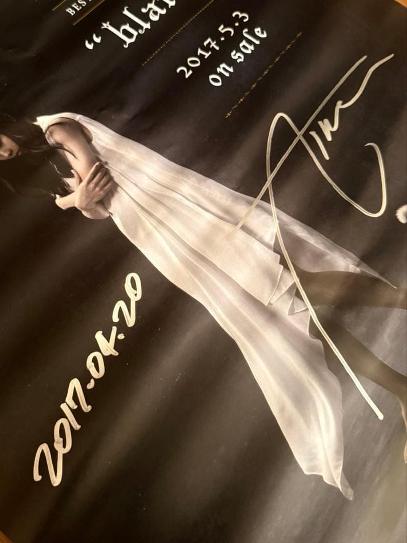 Aimerサイン入りポスター \"noir\" \"blanc\" 2枚セット