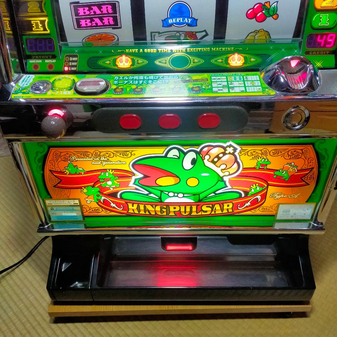 キングパルサー　エース（A）　パチスロ実機