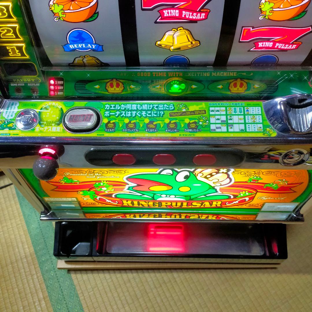 キングパルサー　エース（A）　パチスロ実機