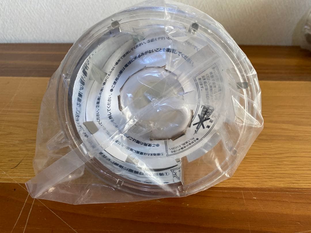 シバタ 蛍光灯ECOハンドランプ FHL-2 屋内型 反射板付 5個セット