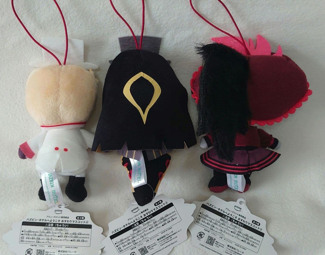 ハズビン・ホテルへようこそ　おすわりマスコット　全12種セット　ラウンドワン限定