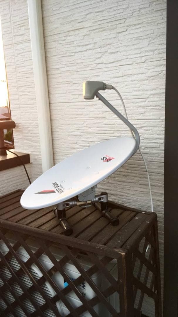 BS・110°CSアンテナ（2K・4K・8K対応）＆室内スタンド横置きセット品