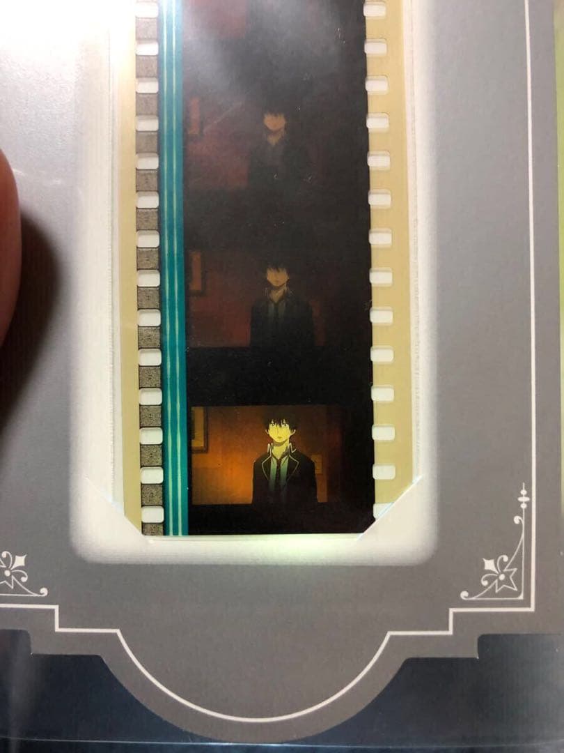 青の祓魔師 生フィルム 劇場版 奥村燐 2枚