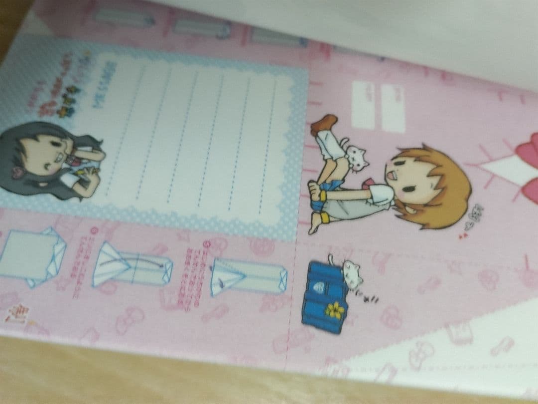 【平成レトロ】クラックス　インデックスメモ帳　当時物　一期一会心友　にゃんこ美品