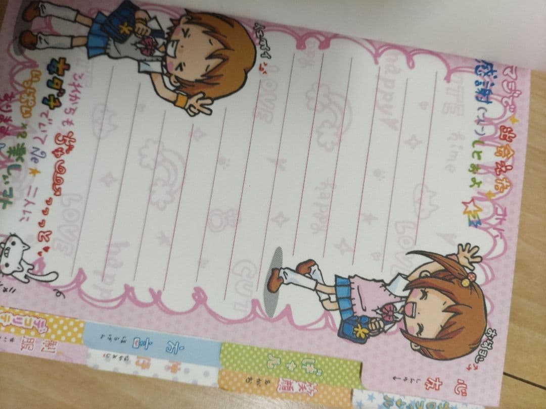 【平成レトロ】クラックス　インデックスメモ帳　当時物　一期一会心友　にゃんこ美品