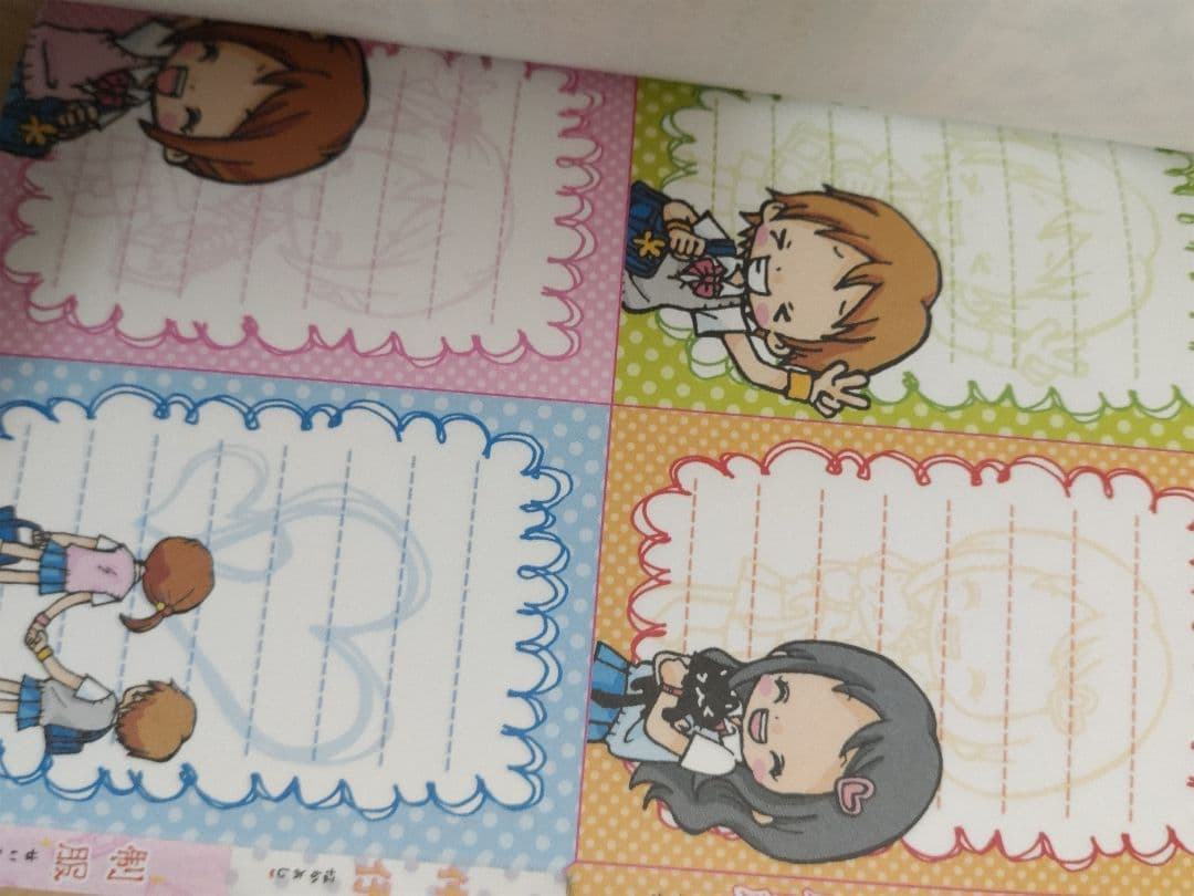 【平成レトロ】クラックス　インデックスメモ帳　当時物　一期一会心友　にゃんこ美品