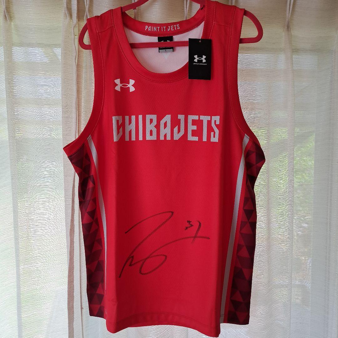 お値引き]千葉ジェッツ 原修太選手サイン入りユニフォーム Lサイズ