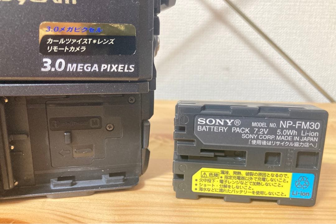 ☆ Mini DV SONY デジタルビデオカメラ ソニー DCR-PC300 - メルカリ