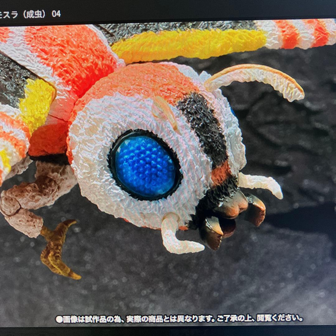 S.H.MonsterArts モスラ成虫 新品 モンスターアーツ ゴジラ