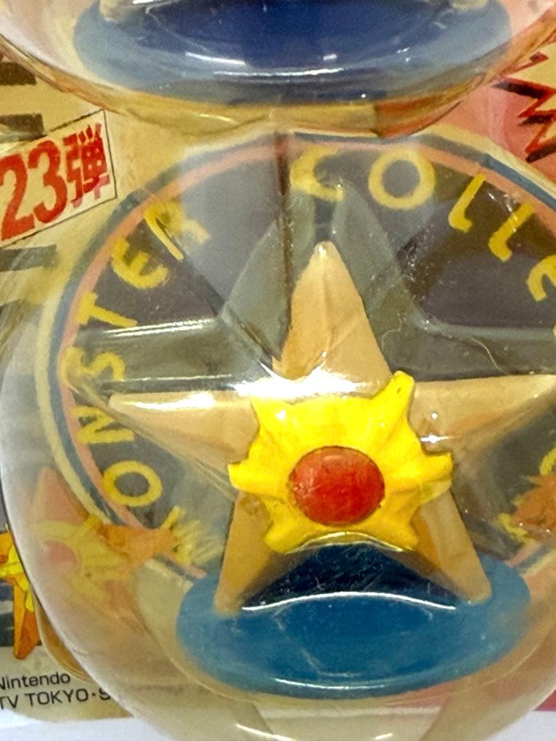 新品未使用♦︎絶版ポケモンモンコレ68スターミー&ヒトデマン完全未