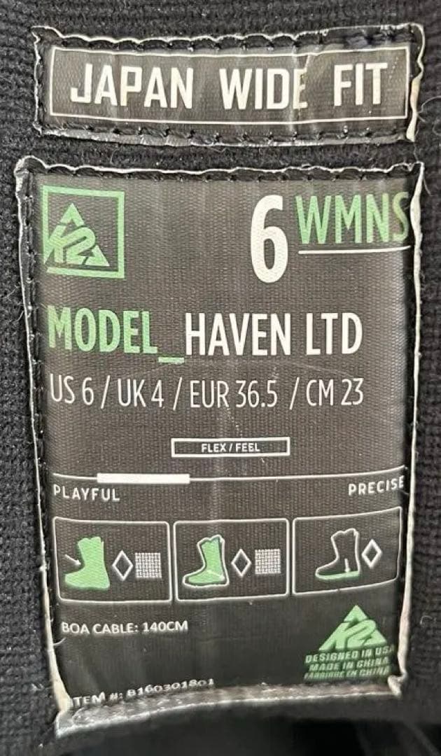 【即日発送】スノボ　K2 ケーツー HAVEN LTD ヘブン 23.0cm