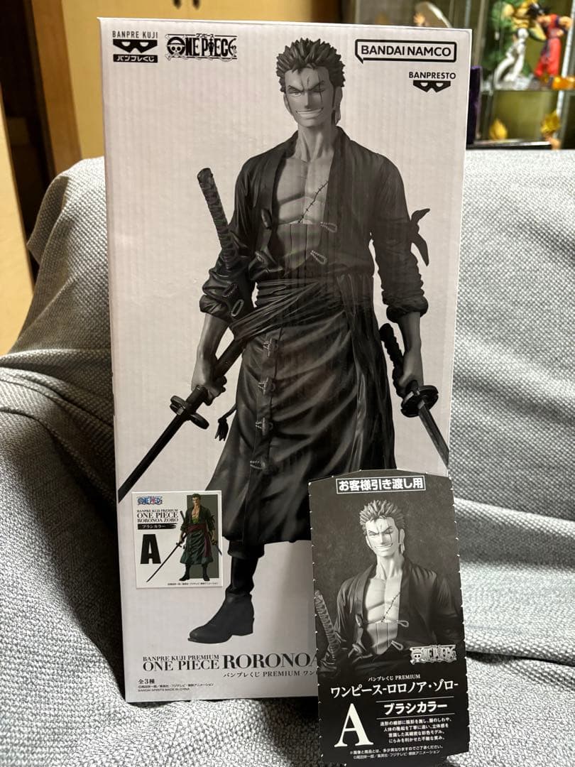 バンプレくじ　premium ゾロ　A賞