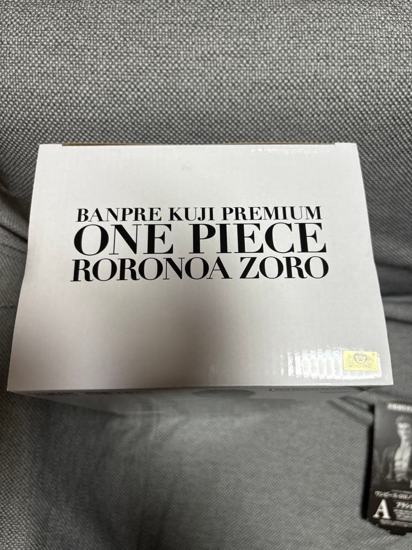 バンプレくじ　premium ゾロ　A賞