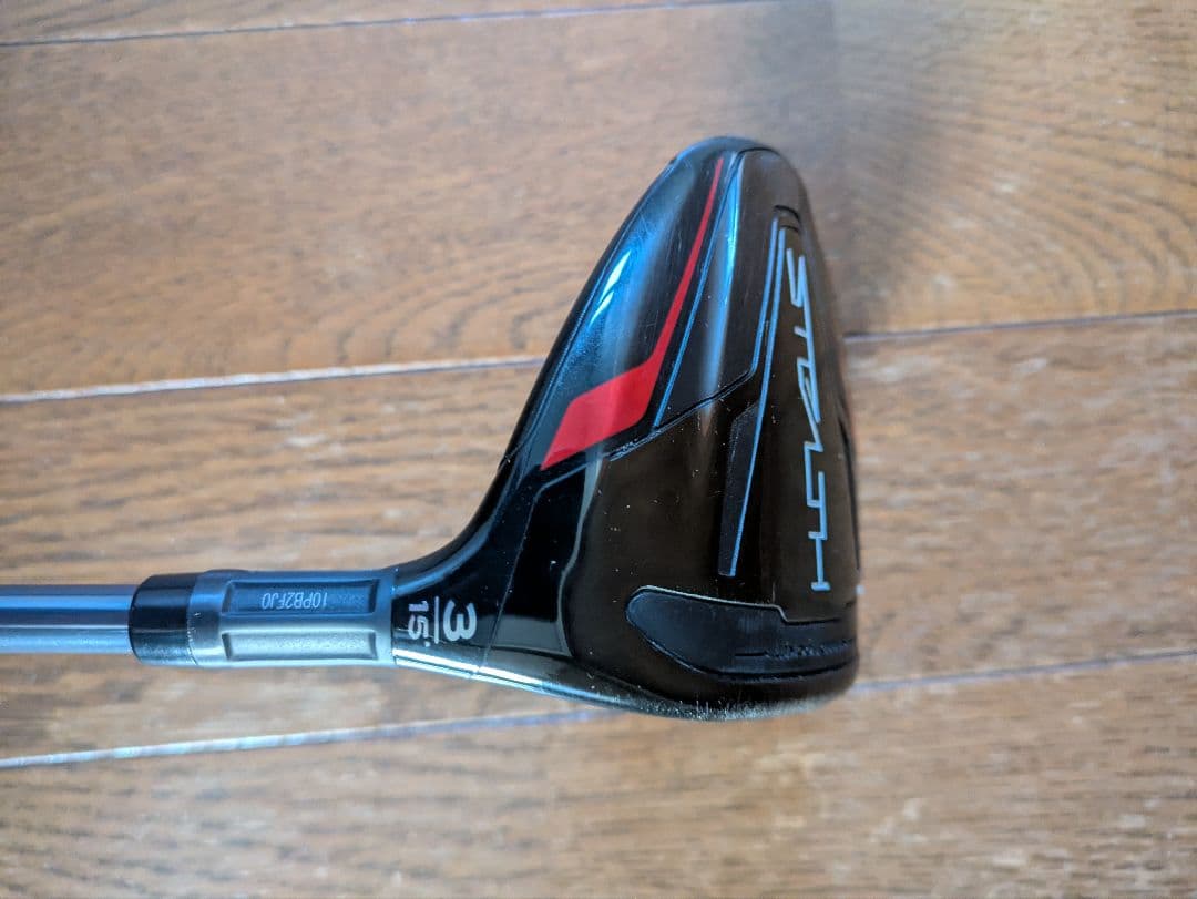 TaylorMade Stealth 1w・3w・5w Diamana PD - メルカリ