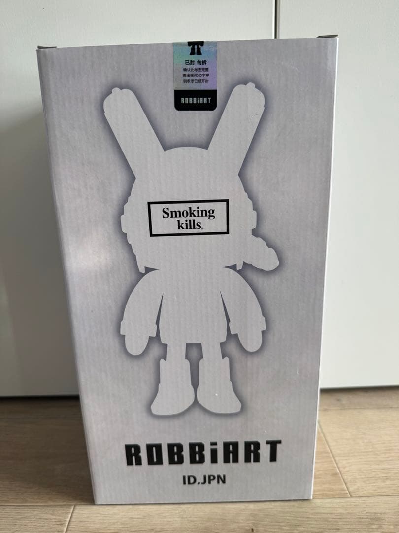 ROBBi x #FR2 SMOKING Rabbit 400％
