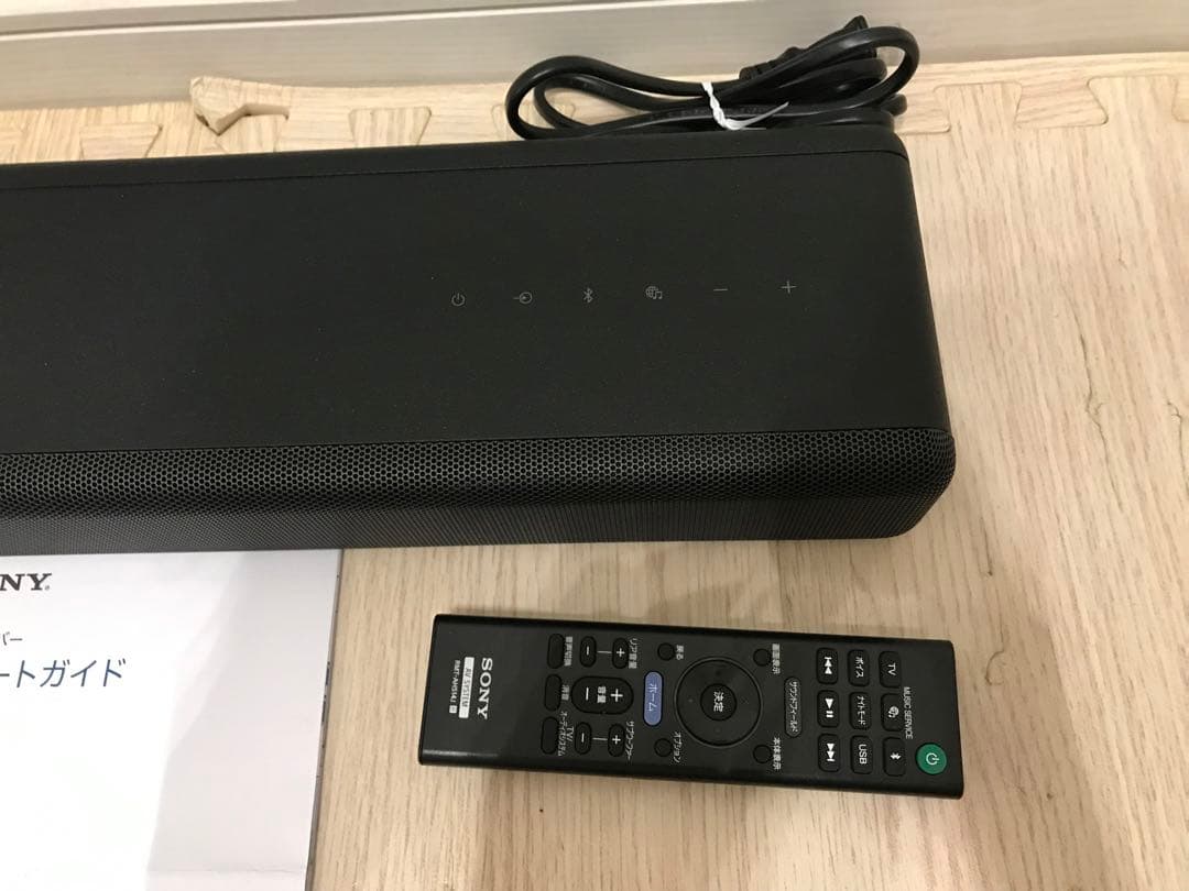 SONY ソニー サウンドバー 3.1ch 2023年製 HT-A3000